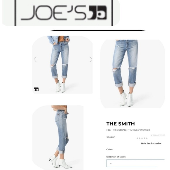 Joe's Jeans Denim - 🎈Auth Joe's Jeans HighRise Straight Fit, Sz 25